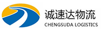 湖州到南城县物流公司